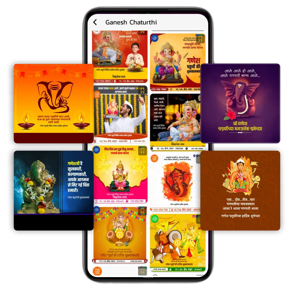 Ganesh Chaturthi Business Branding Post